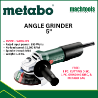 METABO ANGLE GRINDER  5″ - with FREE CUTTING DISC GRINDING DISC & PORTPOLIO BAG - W 850-125