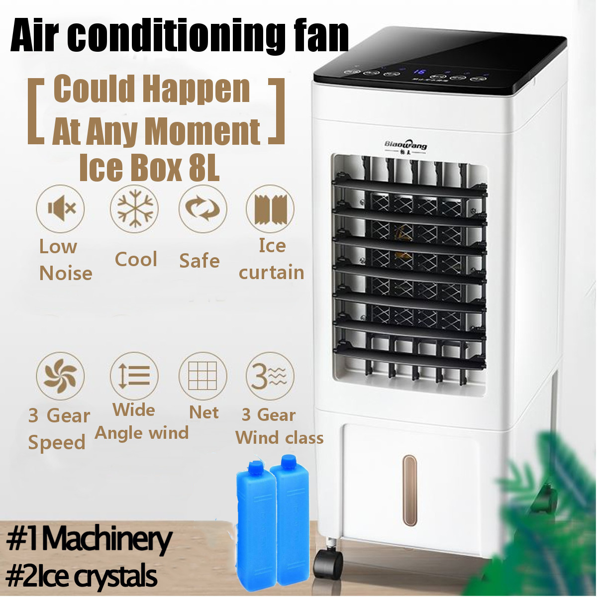 Multifunctional Air cooler fan tower inverter tall with ice remote