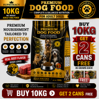Supremacy All-Age Dog Food 10KG - Chicken & Salmon High-Protein Dry Food for Optimal Health / Suitable for 3 Months old and Above I Bureau of Animal Industry Approved