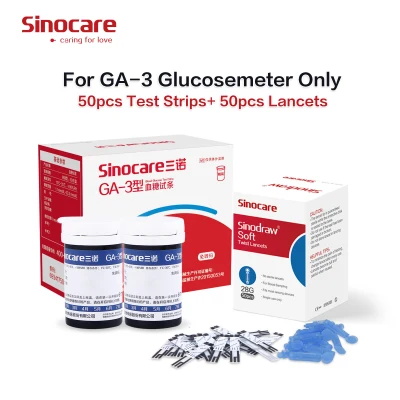Sinocare GA-3 Blood Glucose 50pcs Test Strips & 50pcs Lancets （No monitor,suitable for sinocare GA-3 glucometer ）
