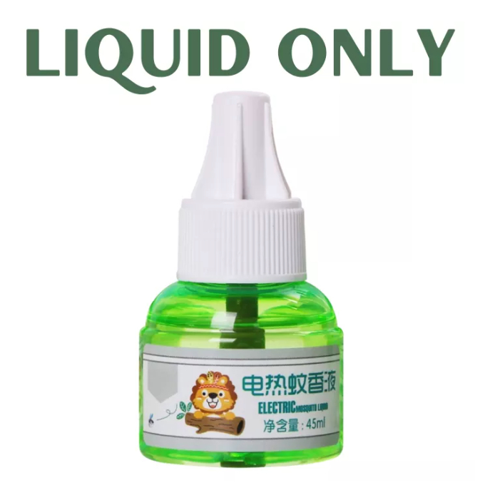 HLW Mosquito Repellent Electric Mosquito Repellant Tasteless Smokeless Safety Health Pregnant Keimav