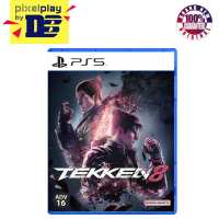 PlayStation 5 Tekken 8