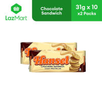 Hansel Sandwich Chocolate 31g x 10 - Pack of 2