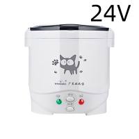 【PH shipment】Electric Mini Rice Cooker for 100W Car 12V/140W Truck 24V Multifunctional Rice Cooker