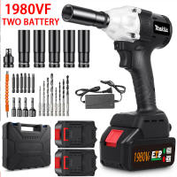 Cordless Impact Wrench Heavy Duty Brushless Electric Wrench Tool Drill 2in 1 Screwdriver Driver Socket Wrench Set