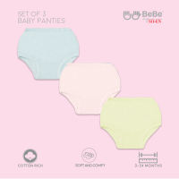 BeBe By SO-EN Baby 3in1 Basic Cotton Rich Panties