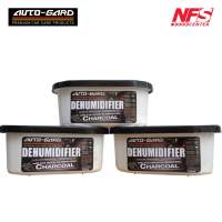 Autogard Dehumidifier with Charcoal 300 ML | Automotive | Air Fresheners