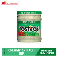 Tostitos Creamy Spinach Dip 425.2g