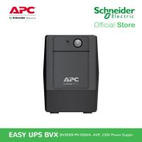 APC BVX650I-PH 650VA / 360 Watts 4 Nema Circuit Breaker | UPS