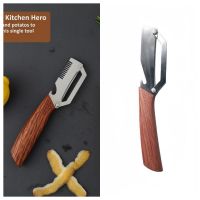 🔥🔥🔥TBRBG 2-in-1 3-in-1 Multifunctional Vegetable Peeler With Bottle Opener For Peeling And Slicing Fruits Shredding Scallions