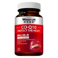Wright Life Japan Kaneka CoQ10 Supplement 50mg 200 Soft-gels Antioxidant For Enhances And Protects Heart Vitality And Anti Aging Coenzyme Q10 Capsules