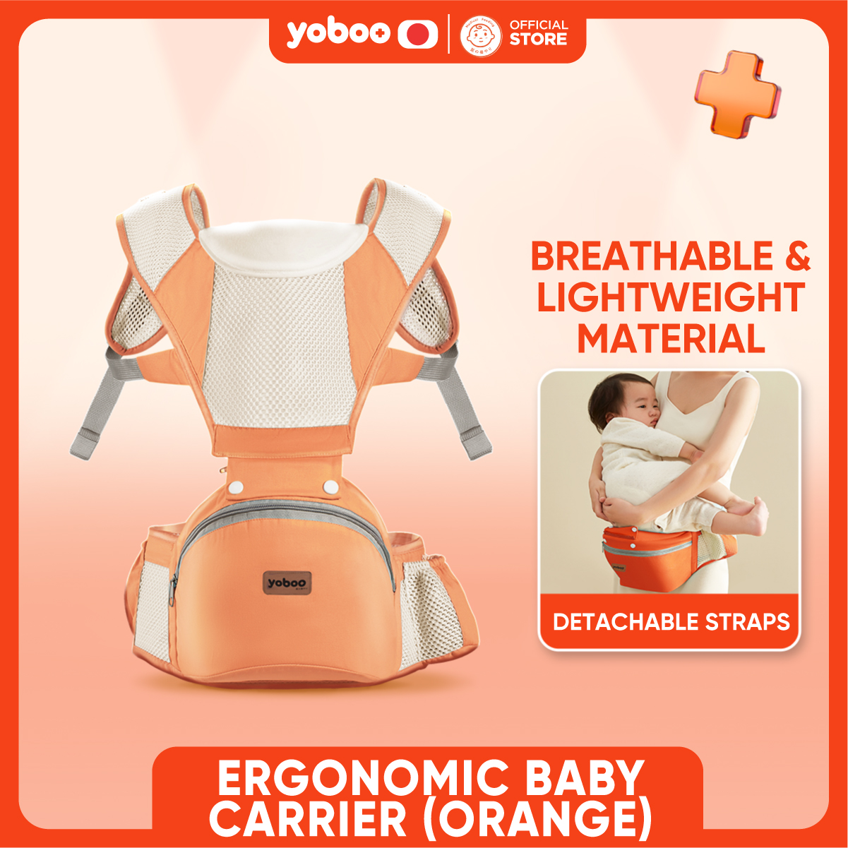 Yoboo Ergonomic Baby Carrier | Breathable | Lightweight | Multifunctional | Detachable Strap