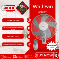 3D Speedy WF40S Wall Fan with Remote Control