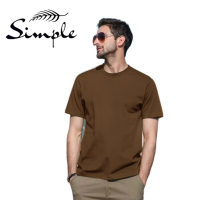 SIMPLE ACTIVE Drifit T-shirt Unisex KHAKI Solid Round Neck T-shirt