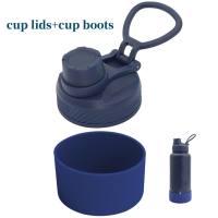 (2pcs lid+boot)18oz-40oz Flask Lid Replacement Top Cap for Wide Mouth Water Bottle Lid and Silicone Boot Set Tumbler Accessories