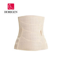 Horigen Postpartum shapewear pelvic belt breathable Recovery back support Belly Belt