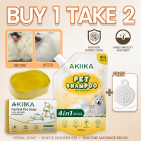 Akiika Herbal Pet Soap Sterilization Anti-Parasitic & Pet Shampoo Make Hair Soft and Shine Eliminate
