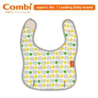 Combi Handy Bib