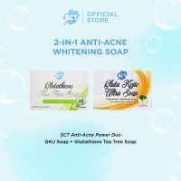 Duo Soap: GKU+Glutathione Tea Tree