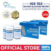Elite IGS102 Blood Glucose Meter Glucometer Test Strips - 100 pcs (2 boxes)