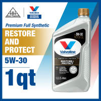 Valvoline Restore and Protect 5W30 1qt