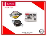 DENSO Cool Gear Radiator Cap ″Type B″