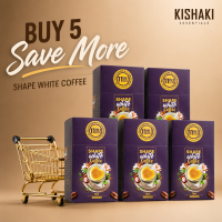 (PROMO) 5 Box of Shape White Slimming Coffee for Weight Loss Body Detox & Skin Whitening 11 in 1 Coffee with ( L-Glutathione L-Carnitine & Collagen ) SugarFree with NoArtificial Sugar Added ( 7 Tasty Sachets / Box ) by KISHAKI ESSENTIALS