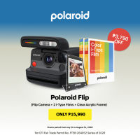 Polaroid Flip Instant Camera (The ultimate easy-to-use instant camera)