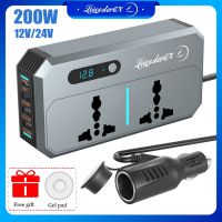LST 200W Car Inverter DC 12V/24V to AC 220V Power Inverters for Vehicles with PD 30W TYPE-C Dual USB Ports and QC3.0 Fast Charging Ports Car Charger Adapter