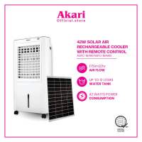 Akari Rechargeable Solar Air Cooler with Remote Control 42W (ASFC-164W)