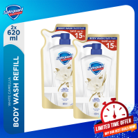 Safeguard Body Wash White Camellia 620mL Refill Duo