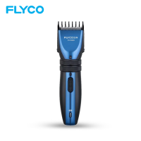 Flyco FC5809 Heavy Duty Professional Hair Clipper