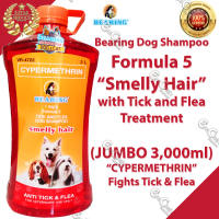 3000ml (RED JUMBO) Bearing Tick and Flea Dog Shampoo Formula 5 (Smelly Hair) For All Dogs - (agr) Dog Bearing Shampoo