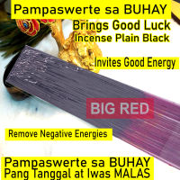 PAMPASWERTE LUCKY RED YELLOW GREEN BLACK MANTRA INCENSE Money Magnet Customer Magnet Pampaswerte sa Negosyo  sa Bahay (36 sticks)
