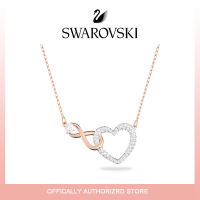 Swarovski Infinity Heart Crystal Necklace Rose Gold Hyperbola Necklace Pendant 5518865