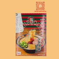 Ichiran Ramen On Hand from Japan Original