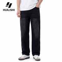 HUILISHI Straight wide leg mens jeans Korean style fashion casual washed high waist Full Length trousers