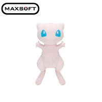 Pokémon SUPER BIG PLUSH COLOR SELECTION～Mew～(BP89008)