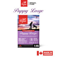 Orijen Puppy Large Breed 11.4kg