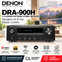 Denon DRA-900H - Stereo receiver with built-in Wi-Fi Bluetooth Apple AirPlay 2 HDMI and HEOS Built-in DRA-900 DRA900H DRA900