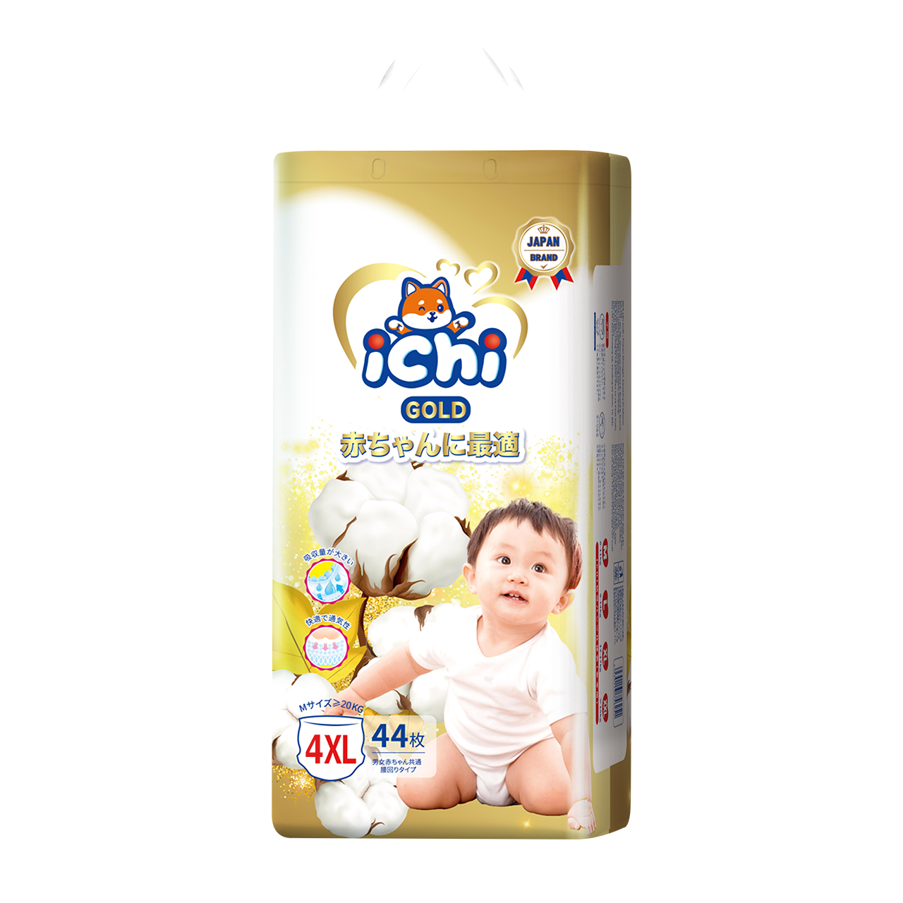 ICHI GOLD Pull-up Pants Baby diapers All size