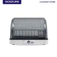 Koizumi KDE-1611W Electric Dish Dryer and Rack with Anti-Microbial LED Technology