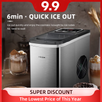 Hicon Ice Maker Machine Portable Ice New Upgrade Maker Machine Automatic Household Smart Touch Screen Stainless Steel Body Christmas gift