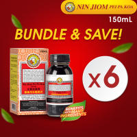 Nin Jiom Pei Pa Koa Syrup 6x150ml - Bundle - Relieve Cough - Herbal Ingredients and Honey