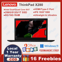 Lenovo ThinkPad X280 laptop Intel Dual/Quad-Core i5/i7 8G/16G DDR4 RAM 256G/512G/1T SSD  IPS 1920*1080 Backlit keyboard（option） Built In Camera/WEBCAM Business Ms office 2019 windows 11 PRO 12.5-inch Screen Online WIFI Bluetooth notebook computer