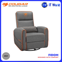 Cougar Fidom / Magus / Overlord | Premium Gaming Sofa Chair Collection  itw