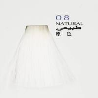 Shine Moist Henna Wax Cellophane Natural Hair Color Pouch 500ml