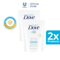 [BUNDLE OF 2] Baby Dove Hair to Toe Wash Rich Moisture 430ml Refill for Dry Skin