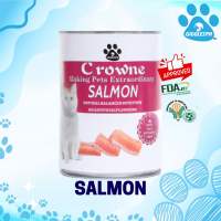 Gigglesph Crowne CAT Can Wet Food 430g