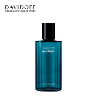 DAVIDOFF Cool Water Eau de Toilette 75ml - EDT For Him (Male Perfume) | Fragrance for Men